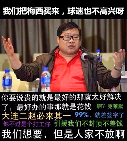 澎湃联播|中国的俱乐部告诉你什么叫“爆吧”