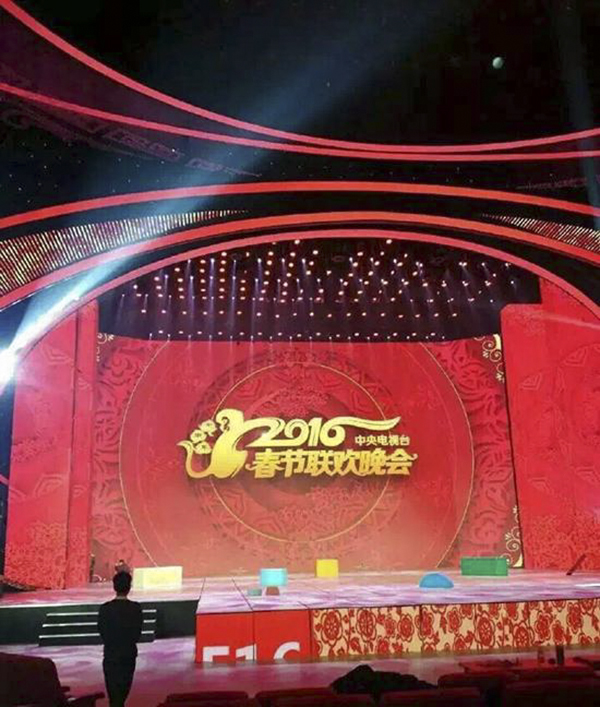 央视春晚将设东西南北四分会场，除夕夜五地联动同唱一首歌
