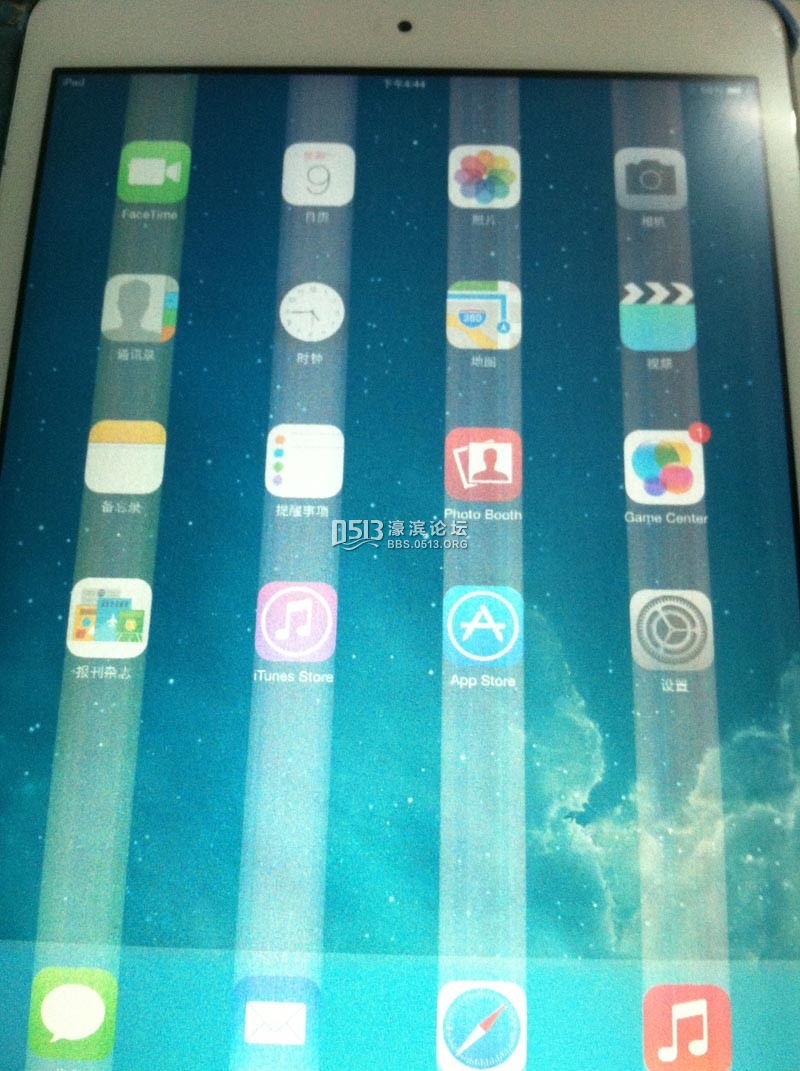 好好的就抽风了？