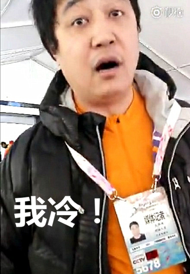 澎湃联播|春晚吉祥物猴子，一个大写的猴塞雷