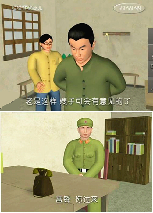 澎湃联播|春晚吉祥物猴子，一个大写的猴塞雷