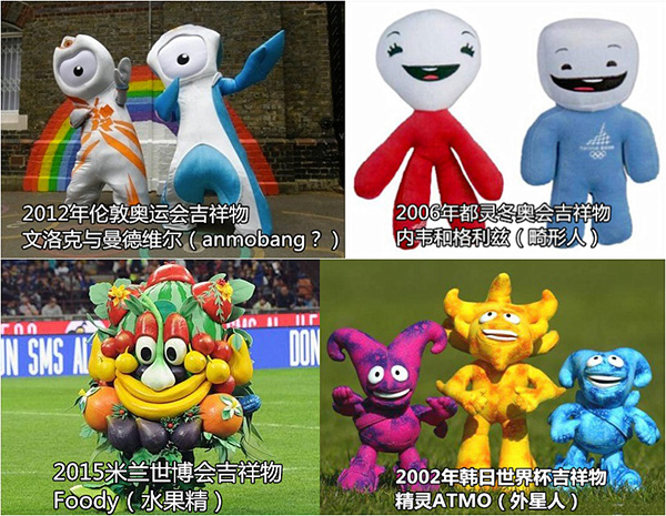 澎湃联播|春晚吉祥物猴子，一个大写的猴塞雷