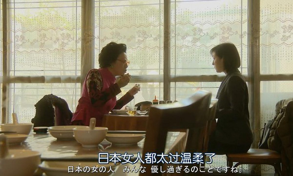 这部关于家暴的日剧，最大亮点是“上海阿姨”