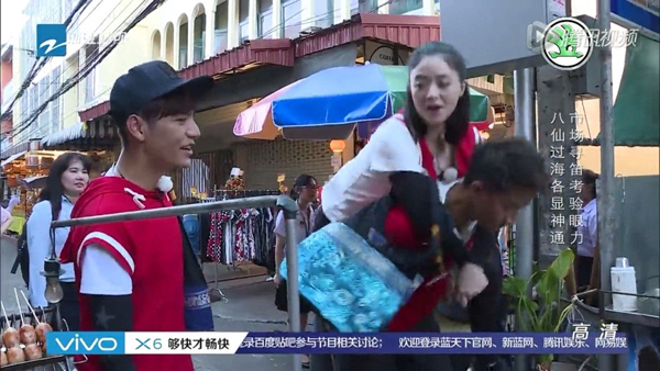 陈坤徐峥，你俩是不是上错节目了？