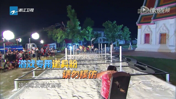 陈坤徐峥，你俩是不是上错节目了？