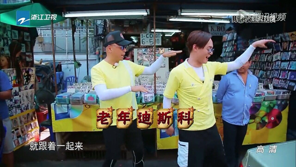 陈坤徐峥，你俩是不是上错节目了？