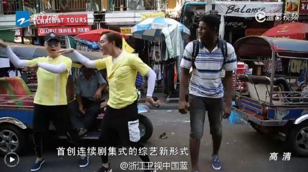 陈坤徐峥，你俩是不是上错节目了？