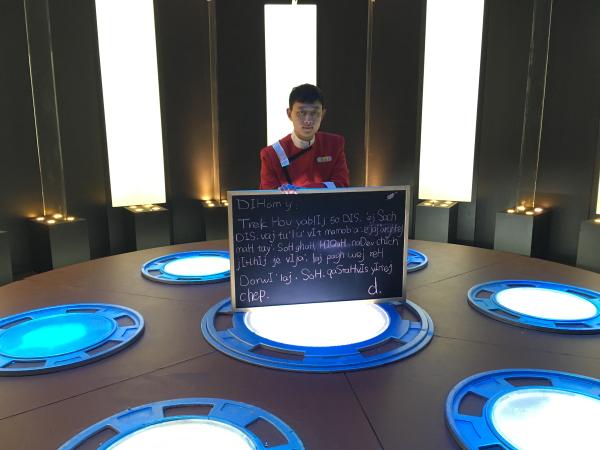 每日一词：“克林贡情书”