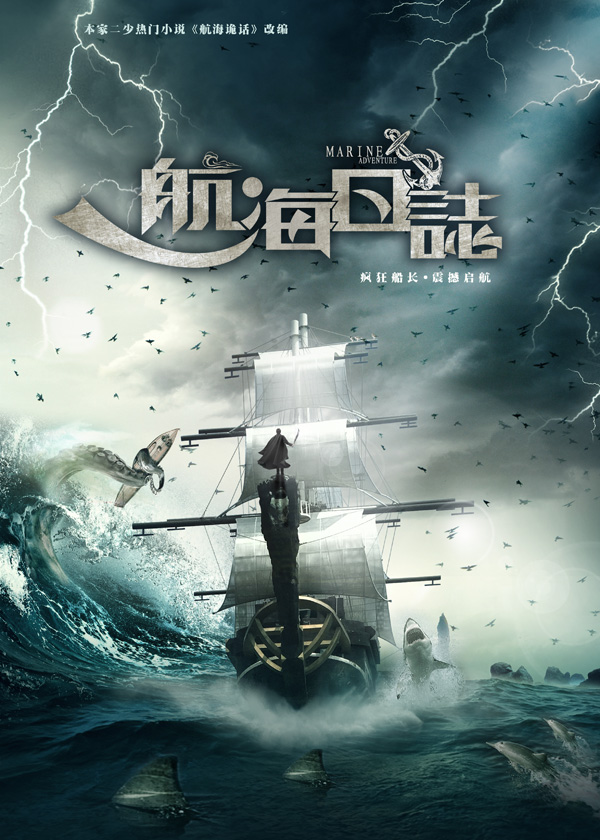 小鲜肉要红，就要装作不会演戏？