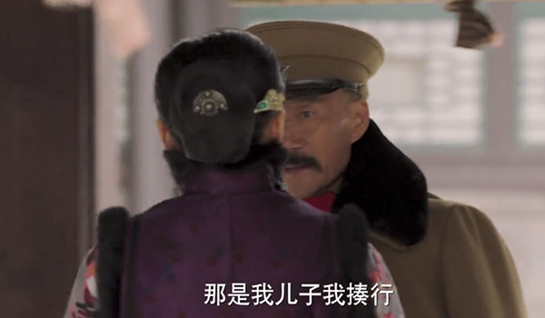 文章这个张学良演得好不好，比一比才知道