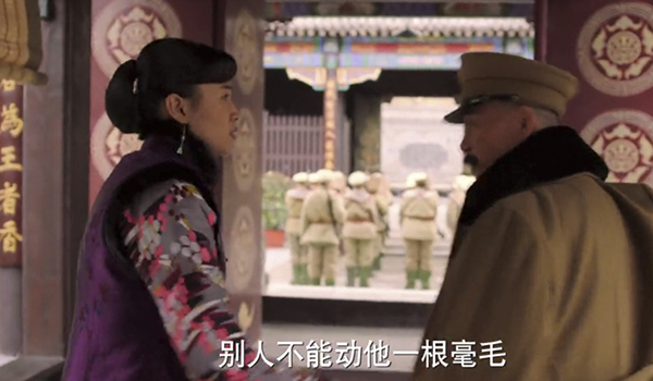 文章这个张学良演得好不好，比一比才知道