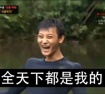 澎湃联播|叫你一声黄牛，你敢答应吗