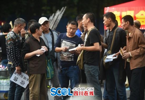 澎湃联播|叫你一声黄牛，你敢答应吗