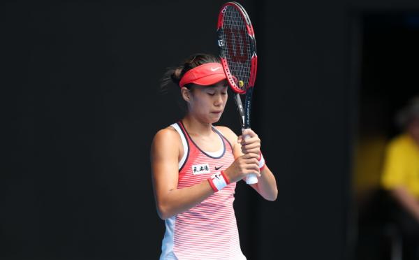 告别“梦幻之旅”，张帅不敌英国一姐止步澳网八强