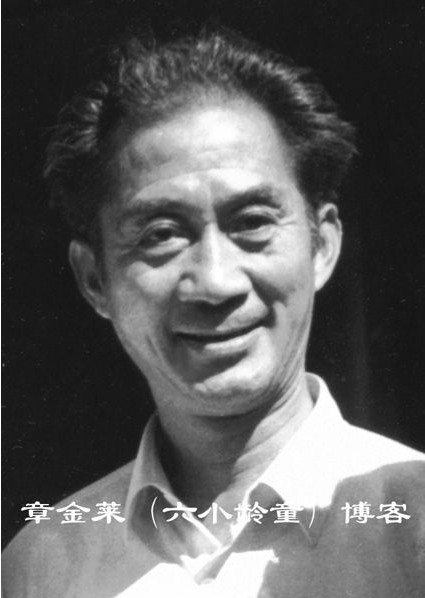 六小龄童是电视剧里演得最好的猴子