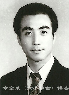 六小龄童是电视剧里演得最好的猴子