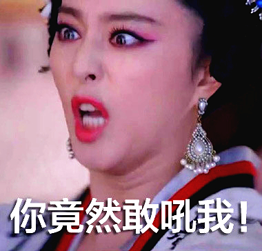 澎湃联播｜有一种丑，叫“我就是没有道德”