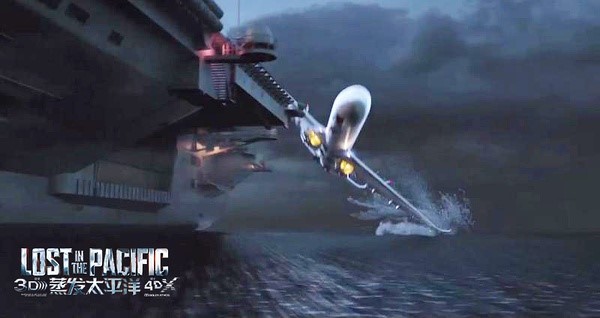 “第一部国产硬科幻电影”？欺负我们看片少咯