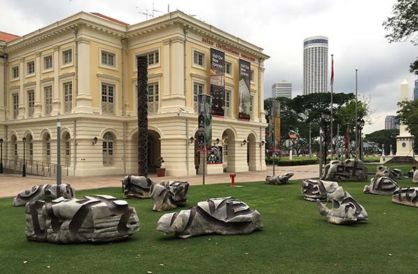 看展览|石头之上的农历节气，传统书法的当代书写