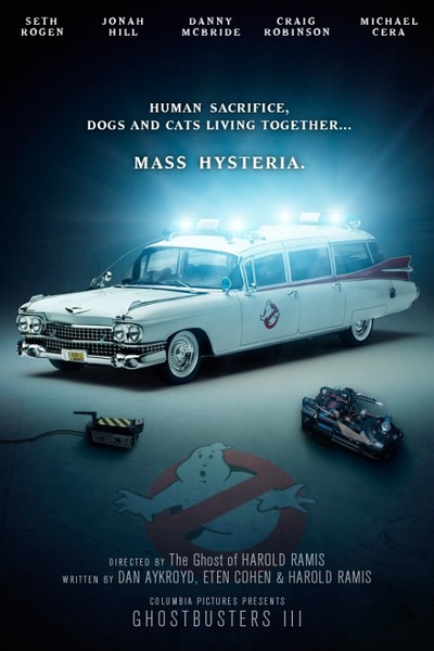 2016科幻奇幻电影观影日历