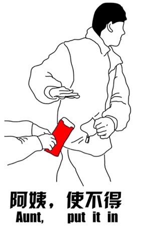 澎湃联播|有钱没钱，回家过年