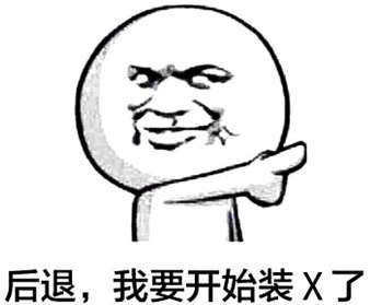 澎湃联播|有钱没钱，回家过年