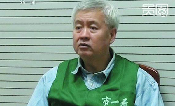 贵圈｜能举报明星的，那不是普通“朝阳群众”！