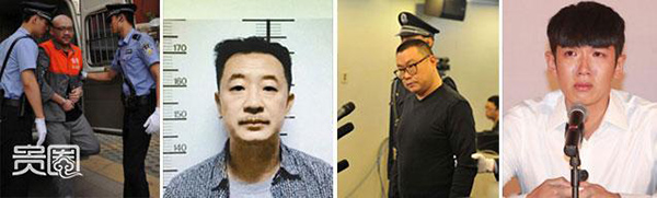 贵圈｜能举报明星的，那不是普通“朝阳群众”！