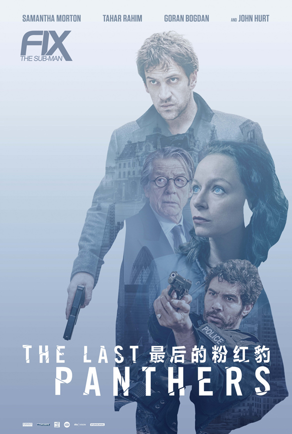 这么同情犯罪分子是怎么回事