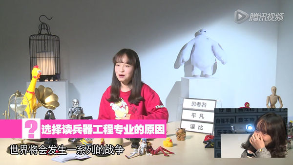 虽然是一档既不娱乐又没用的节目，但我还是想推荐