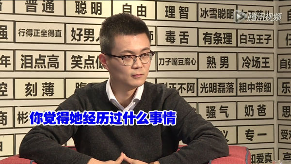 虽然是一档既不娱乐又没用的节目，但我还是想推荐