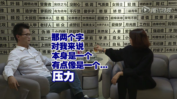 虽然是一档既不娱乐又没用的节目，但我还是想推荐