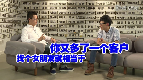 虽然是一档既不娱乐又没用的节目，但我还是想推荐