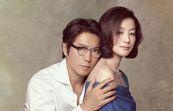 当诗人的妻子爱上另一个诗人