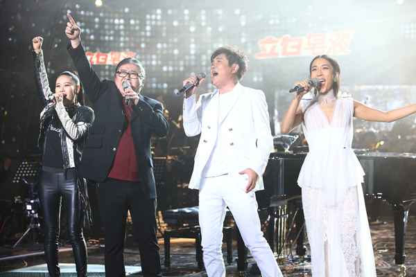 爱混搭的“中国之星”总决赛来了！