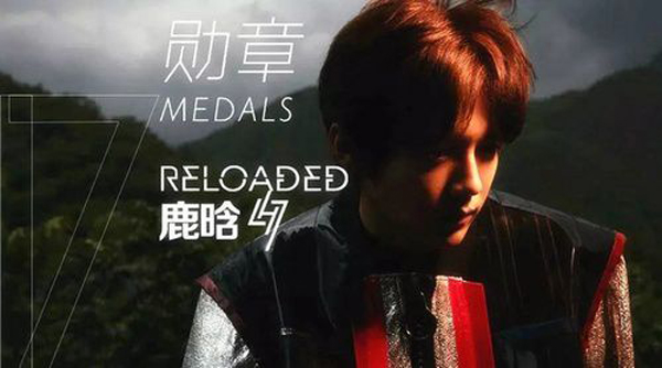 《东方风云榜》网络投票启动，鲜肉当道影视音乐分杯羹