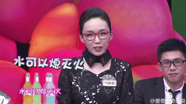 盘点｜春晚来了，猴哥乾隆苏哥哥随你挑