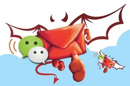 微信红包作为一种“新年俗”，会取代纸质红包吗？