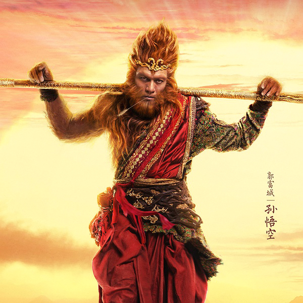 《三打白骨精》是部神奇的电影，就看你怎么看了