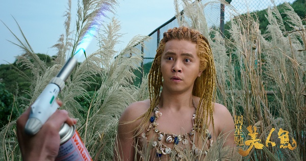 色戒+海豚湾=美人鱼，周星驰演示什么叫正宗的“无厘头”