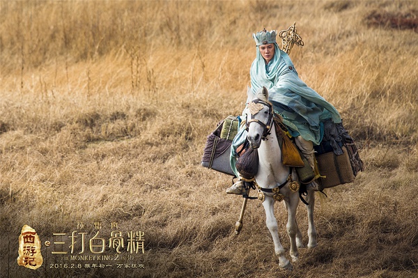 专访｜郑保瑞：我拍《三打》是为了修正《大闹天宫》