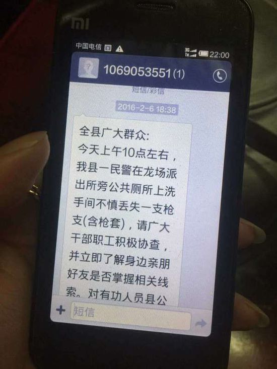 法晚深度即时(稿件统筹：朱顺忠