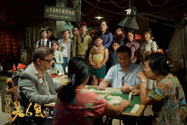 小孩子的《美人鱼》，无敌的周星驰