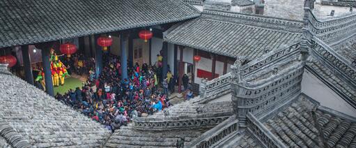 徽州人怎么用年俗凝聚宗族亲情？