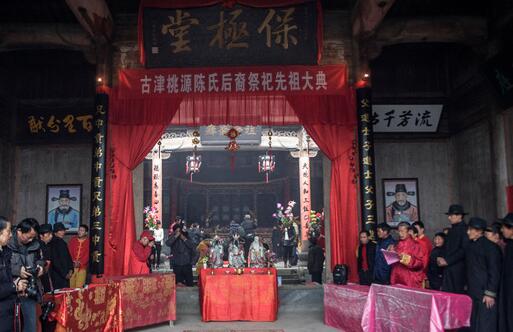 徽州人怎么用年俗凝聚宗族亲情？