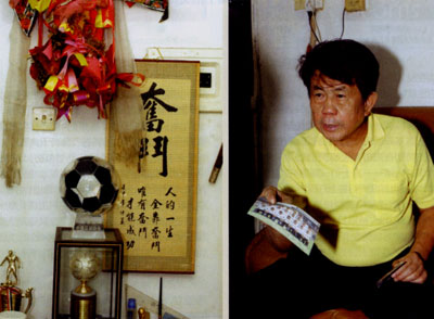 前国足主帅曾雪麟因病去世，曾率中国队获亚洲杯最佳战绩