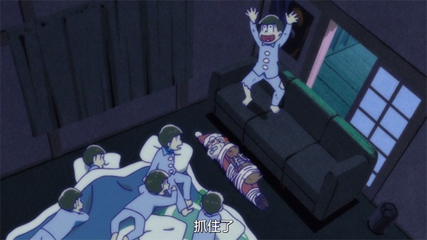 大好假期不拿来看动画多浪费