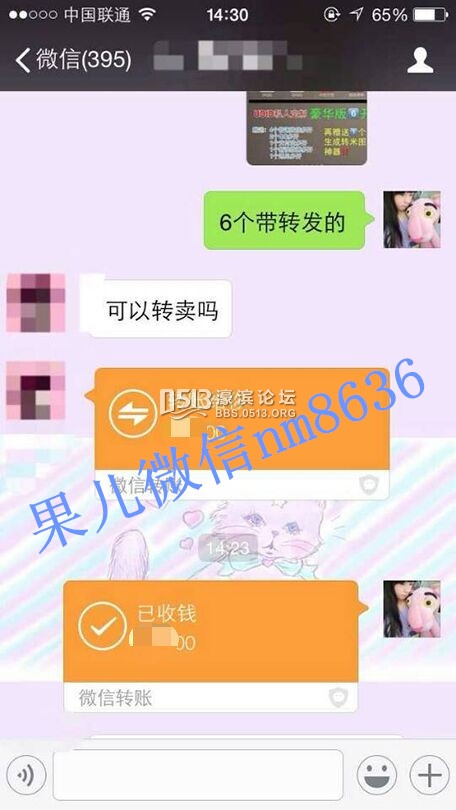 222845y03bsb5jjnepynh0.jpg
