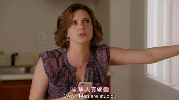 前女友可以有多疯狂