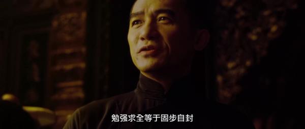 2016年2月15日，有一家香港电影院停业了